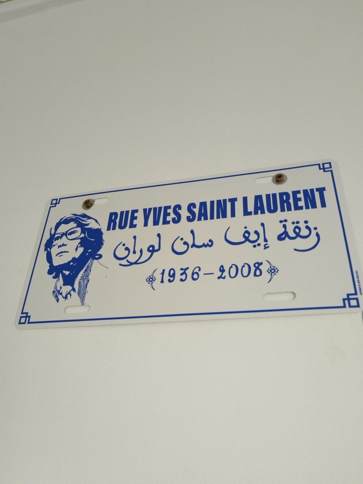 Riad L'Arganier 马拉喀什 外观 照片